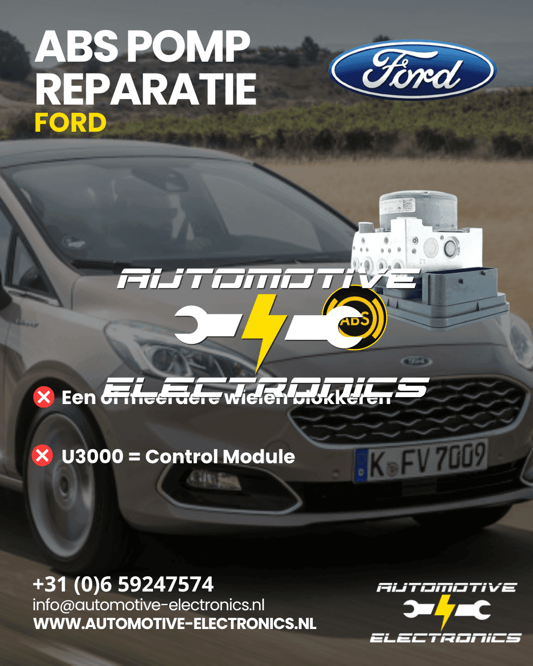 Ford wielen blokkeren of blijven hangen oplossing